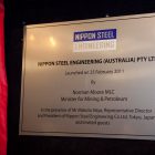 Nippon Steel Nippon Steel